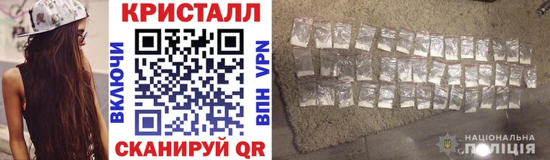 АМФЕТАМИН 98%  Купить закладки  Ишим 