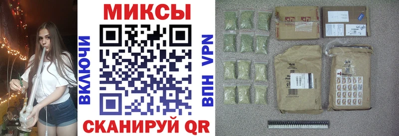 Купить  Ишим  БУТИРАТ оксибутират 