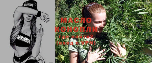 эйфоретик Зерноград
