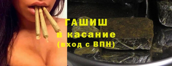 эйфоретик Зерноград