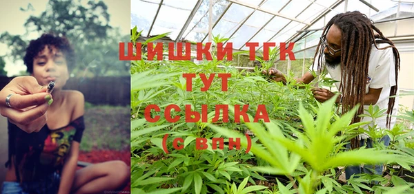 эйфоретик Зерноград