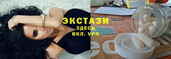 эйфоретик Зерноград