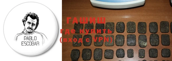 эйфоретик Зерноград