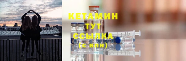 эйфоретик Зерноград