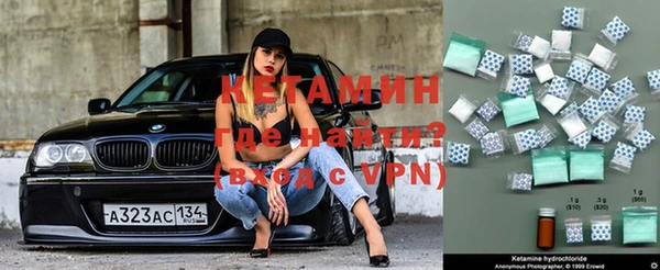ГАЛЛЮЦИНОГЕННЫЕ ГРИБЫ Зеленокумск