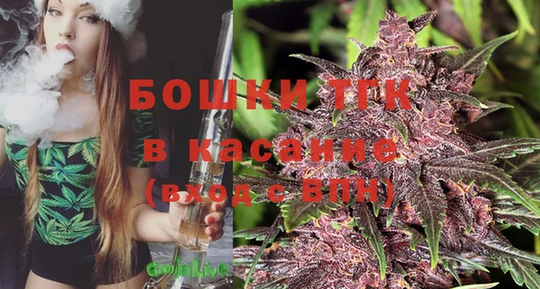 мескалин Инсар