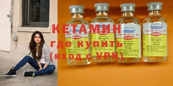 ГАЛЛЮЦИНОГЕННЫЕ ГРИБЫ Зеленокумск