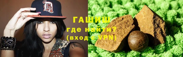 эйфоретик Зерноград