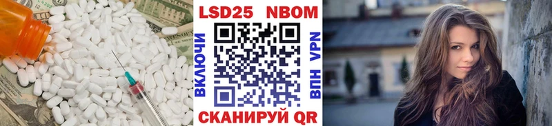 ЛСД экстази ecstasy  Купить  Ишим 